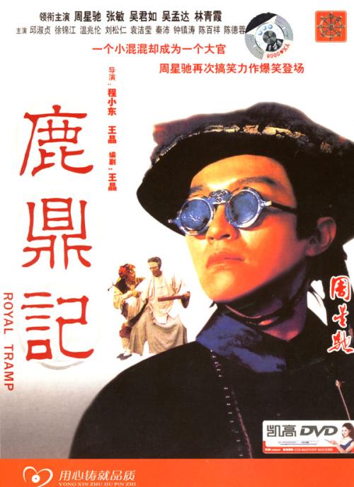 毕业证学位证打印时间